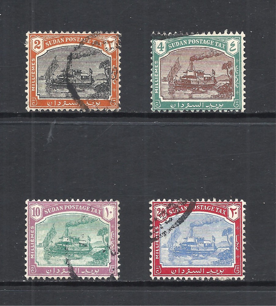 BRITISH SUDAN SCOTT J12 - J15 USED SET - 1948 REDRAWN POSTAGE DUE ISSUES