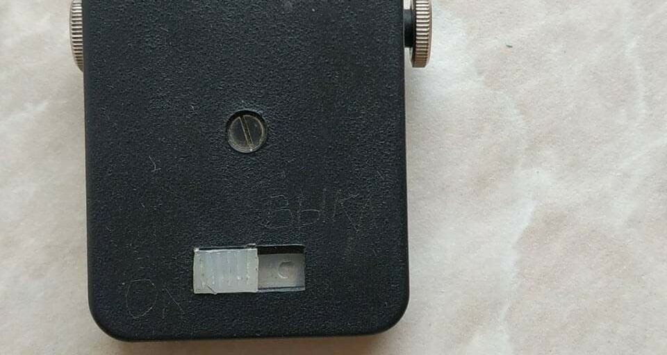 Pedometer vintage ussr