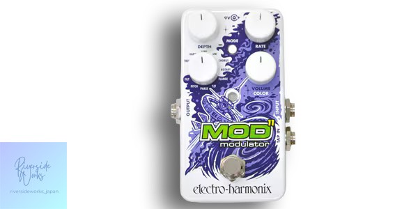 Electro-Harmonix MOD 11 Modulation Effects Pedal