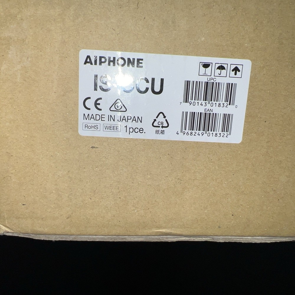 Aiphone IS-CCU. Programmed but never deployed.