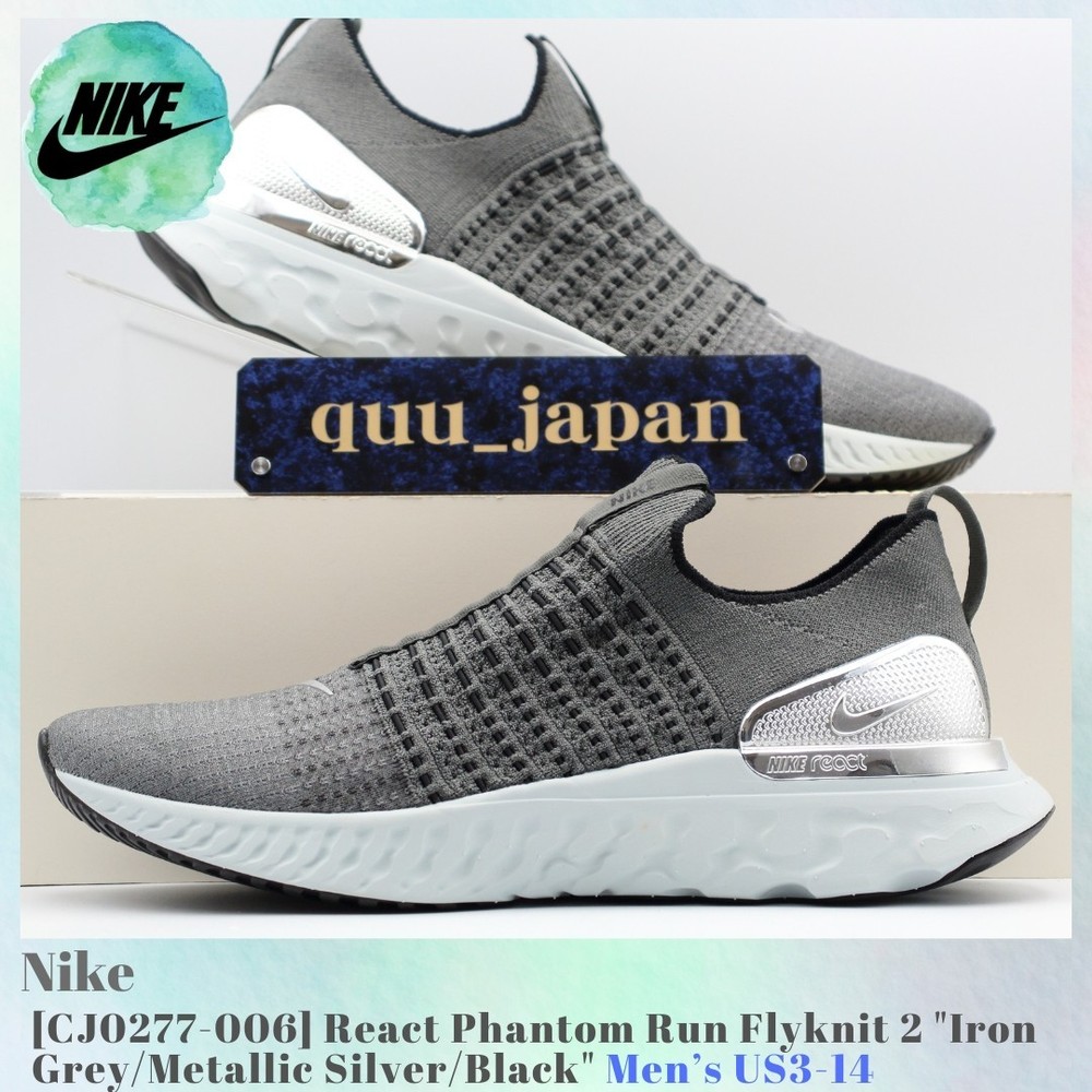 Nike React Phantom Run Flyknit 2 CJ0277-006 Men's US3-14 NEW
