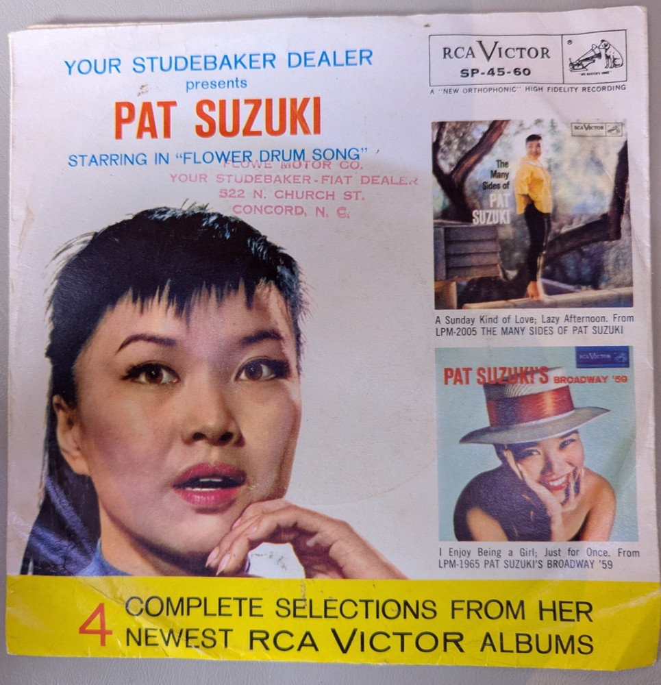 Studebaker Lark Promotional Record by Pat Suzuki
