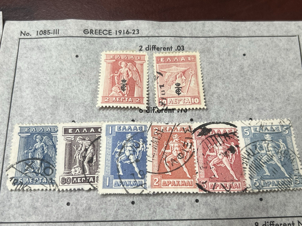 Greek Stamps 1889-1939 Hinged