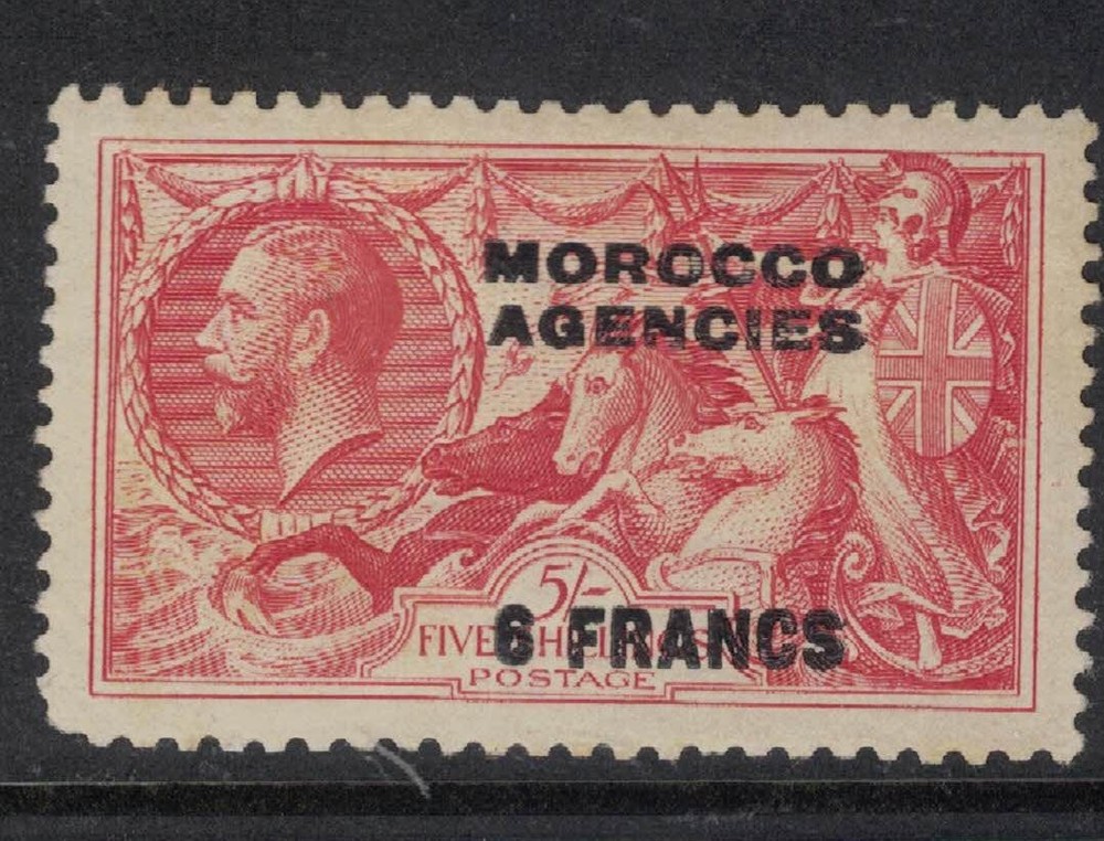 Morocco Agencies SG 201 MOG (3ftq)