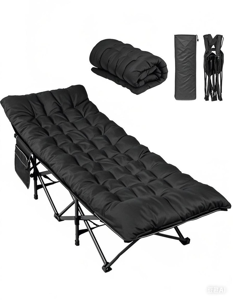 1200D Double Layer Oxford Camping Cots for Adults, Folding Sleeping Cot with ...