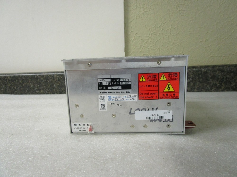 Kyosan Electric HV-PS4 Power Module