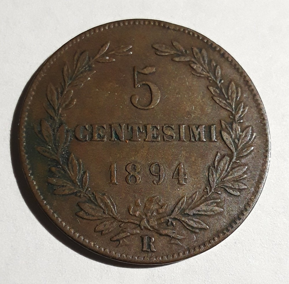 1894 San Marino 5 Centesimi KM#1