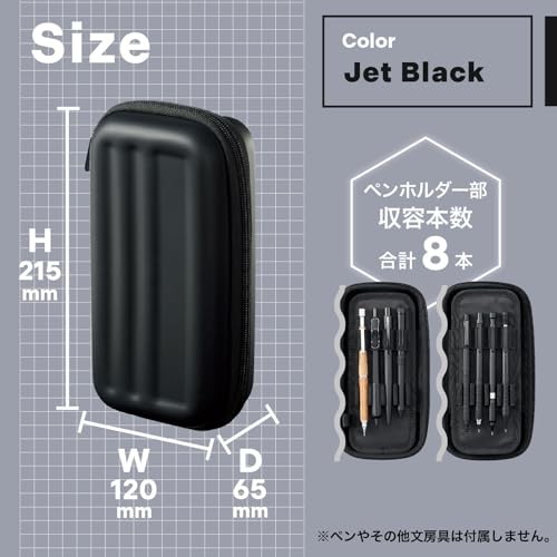 XCOA Hard Shell Pencil Case, Jet Black, A3802-24