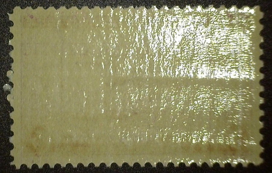 US Sc 783, 1936 3c Oregon Territory Issue - XFS - MNH - Nice Stamp!!
