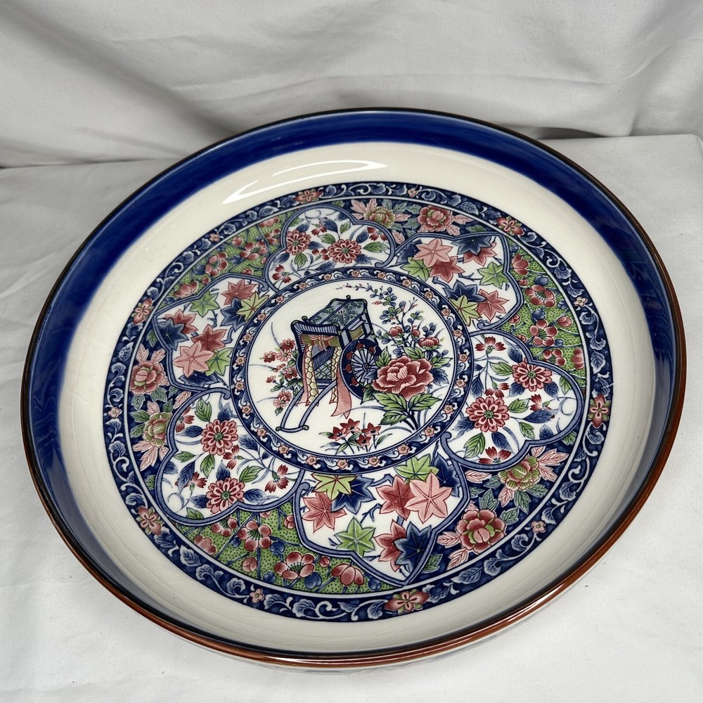Tajimi Serving Platter 12” Japan