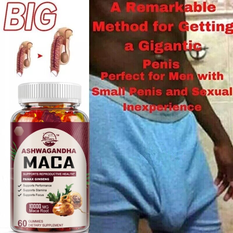 Maca Root Ginseng Gummies - Antioxidant, boosts blood flow and immune system