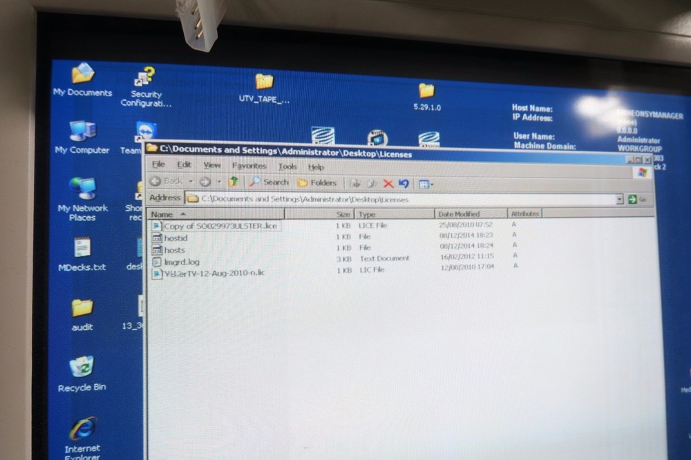 Omneon system manager PC (ref 2)