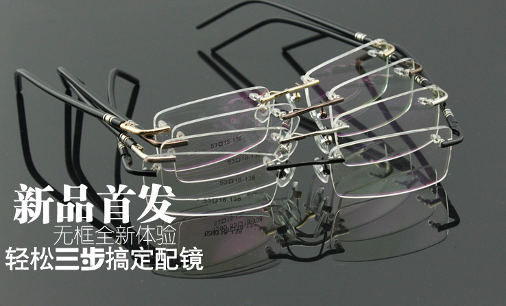 Spring Hinges Memory Titanium Rimless Eyeglass Frames Glasses Rx able Spectacles