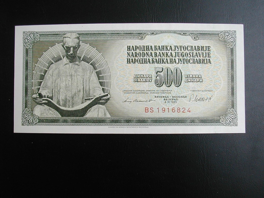 Yugoslavia 500 Dinara Banknote 1981 / Unc.