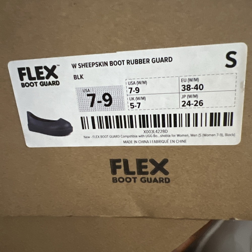 Flex Boot Guard W/sheepskin