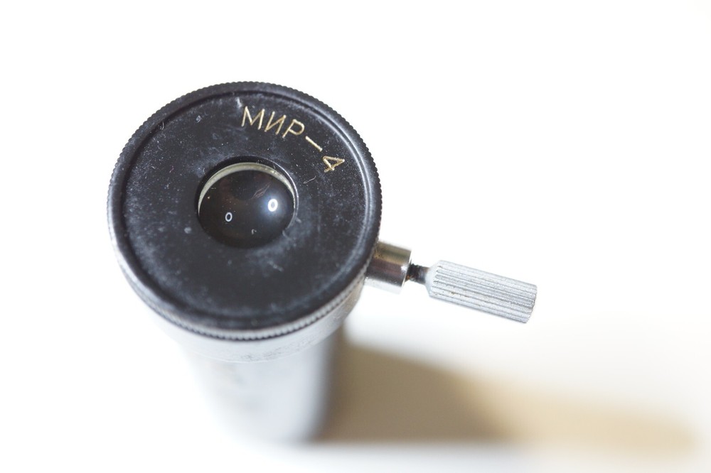 MIR-4 Eyepieces for microscope