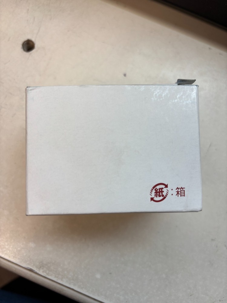 Rinnai Small Sub PCB Ignitor part number EI-161 Models 431,556,1004,750