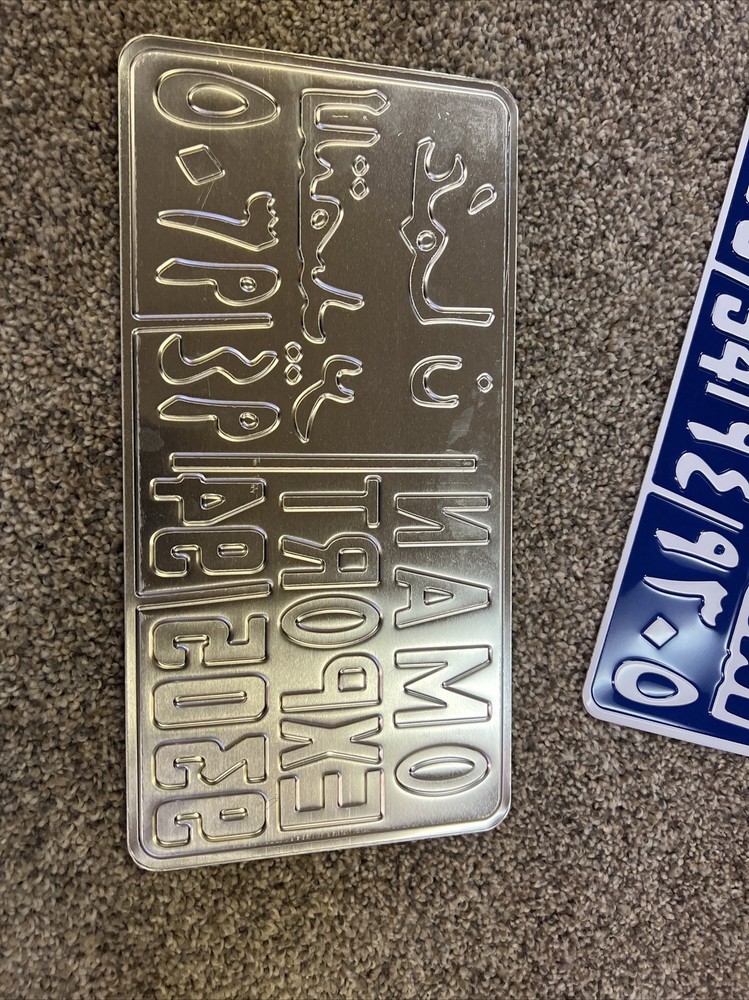 Oman Export license plate Blue Background Car Number