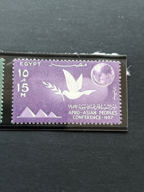 1957 EGYPT ## 410-412, COMPLETE, MHR