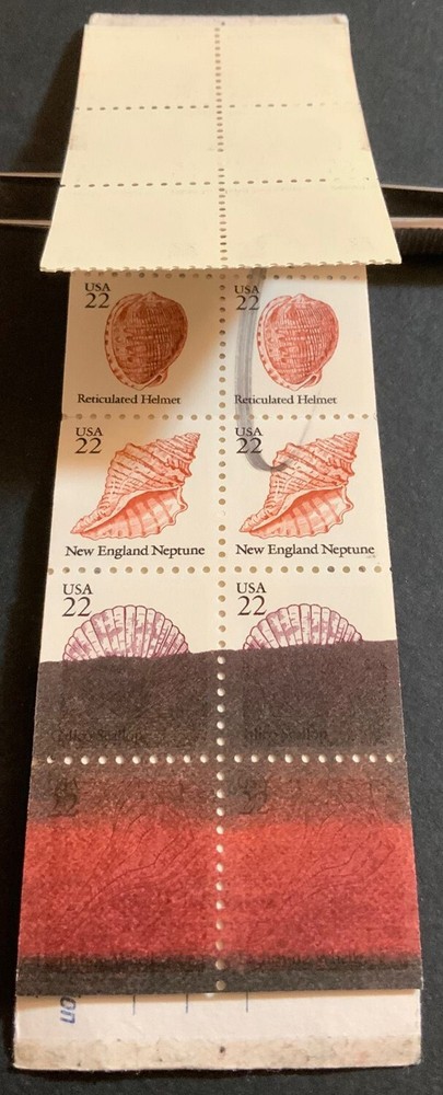 2121a, MNH 22¢ - 2nd Pane With Large Inking Smear Error - Stuart Katz