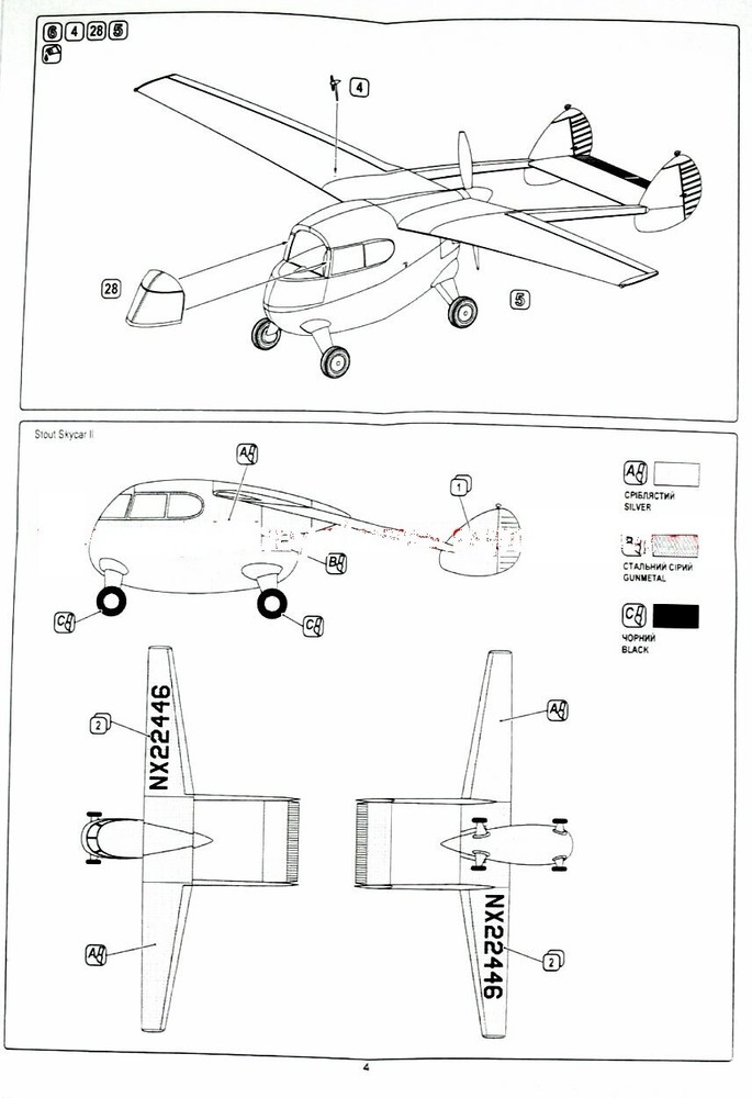 AVIS 72040 - 1/72 - Aircraft SkyCar II scale Plastic Model Kit