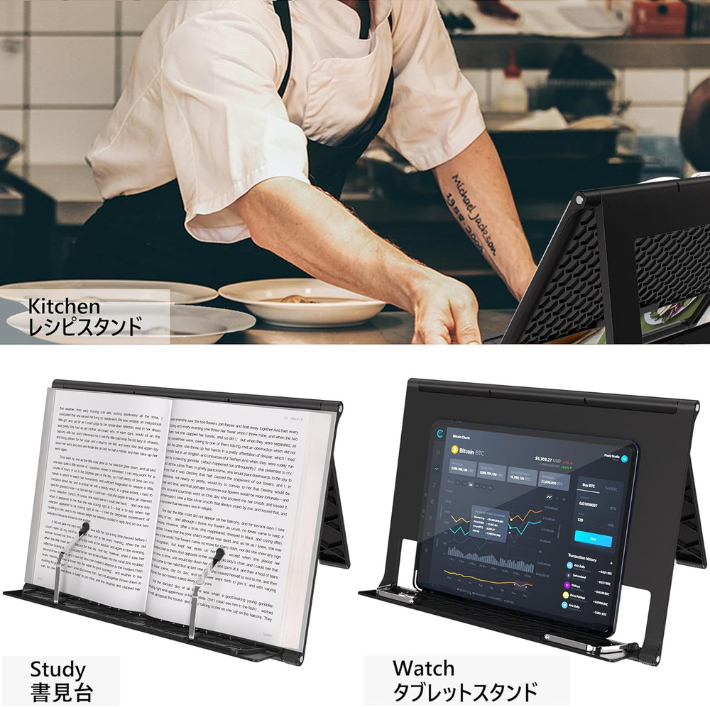 Readaeer Portable Book Stand Free Angle Adjustable Book Holder
