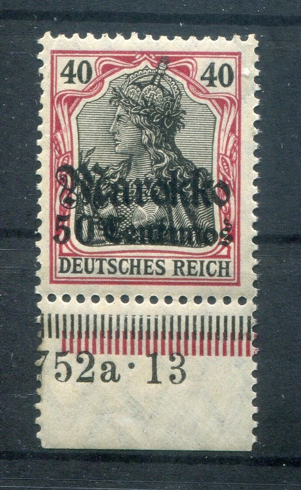 Morocco 52HAN previously unlisted HAN ** MNH POSTFRISCH (T2675