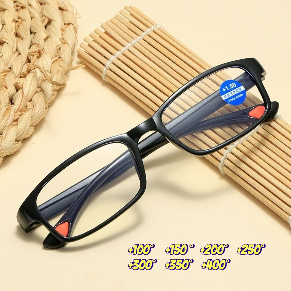 Reading Glasses Ultralight Anti Blue-Ray Light Presbyopic Glasses Hyperopia