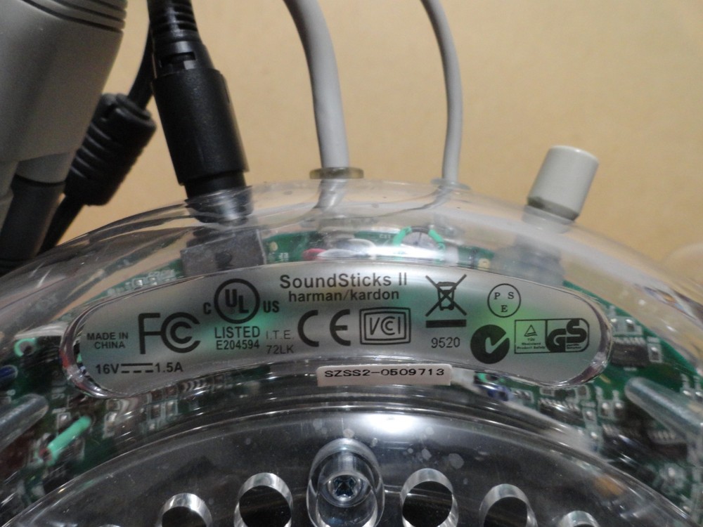 HARMAN KARDON SOUND STICKS II