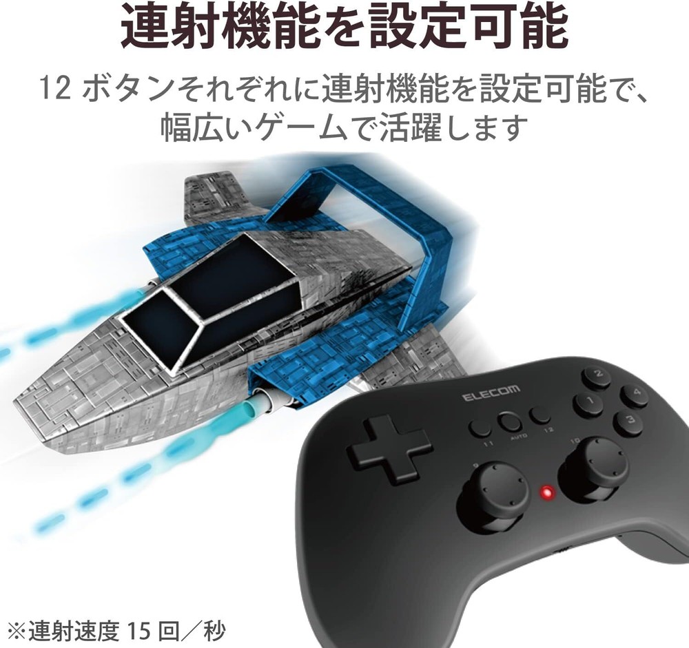 ELECOM Wireless Game Pad Small Lightweight 12 button Reflection High Endura