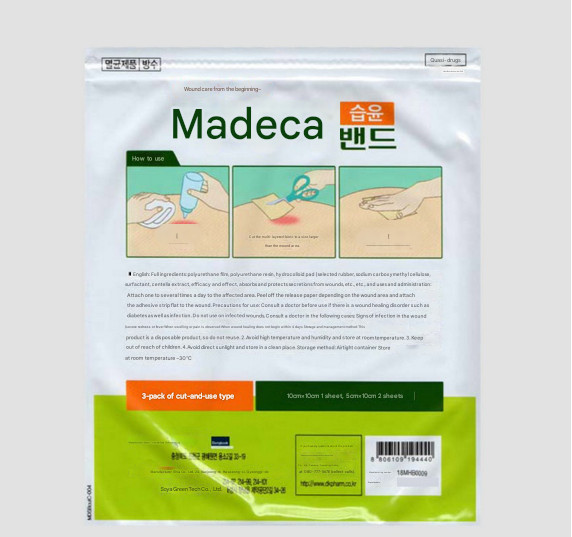 Madecassol Hydrocolloid Dressing / Bandage