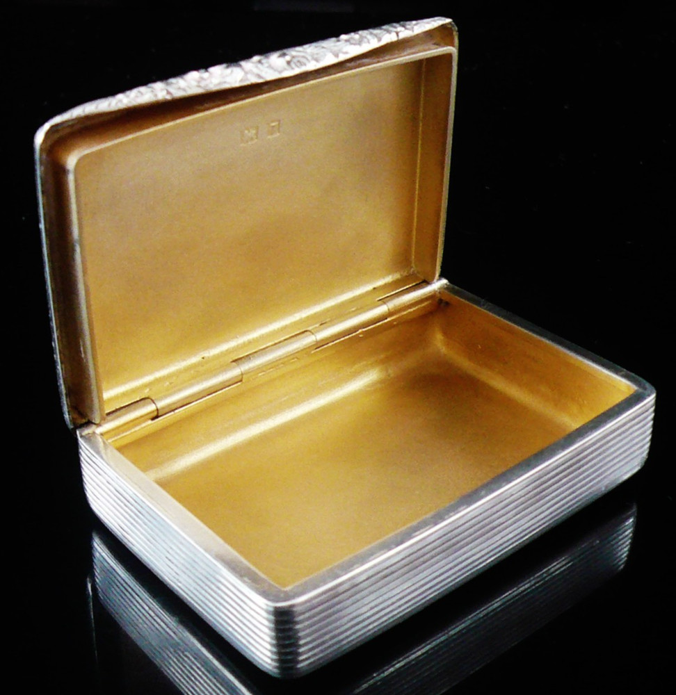 Sterling Silver Snuff Box, D Bros, Hallmarked Birmingham 1968