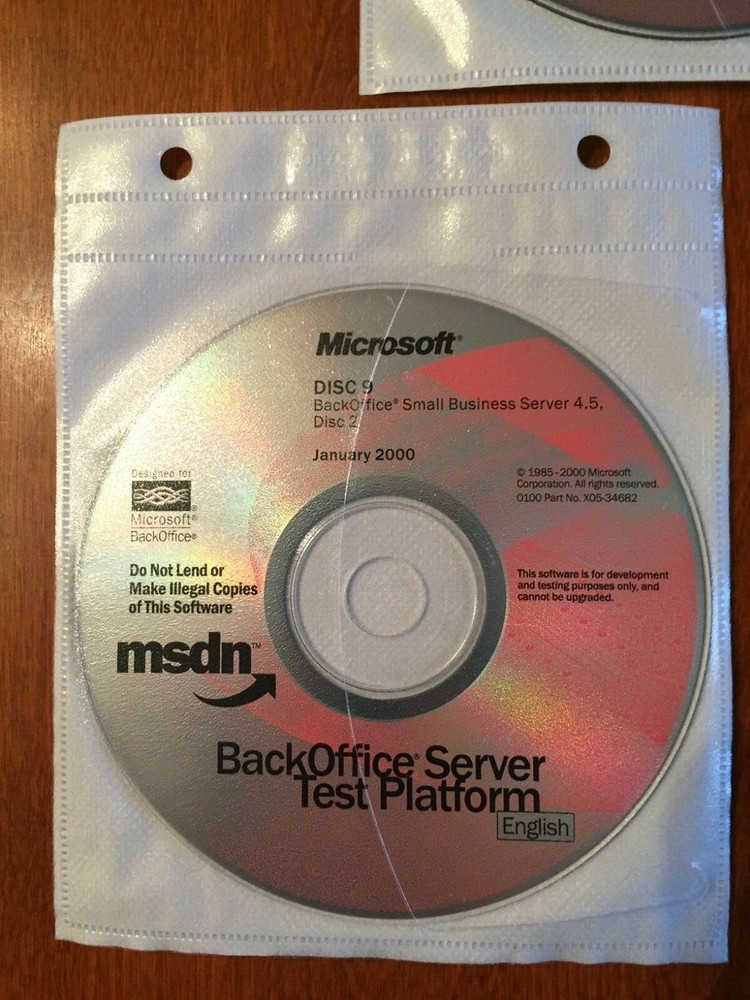 MICROSOFT MSDN BACKOFFICE SMALL BUSINESS SERVER 4.5 3 DISC SET CD-ROM