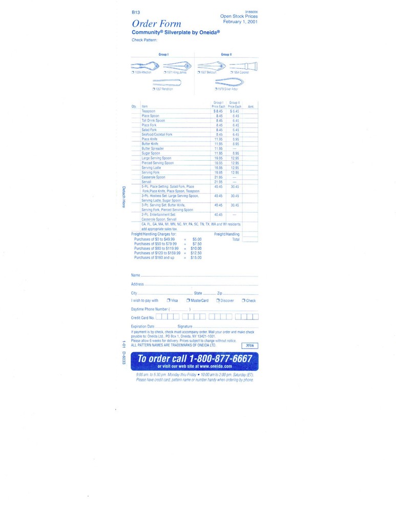 Oneida Silverplate Flatware - AFFECTION 1960 -Casserole Spoon CUBE