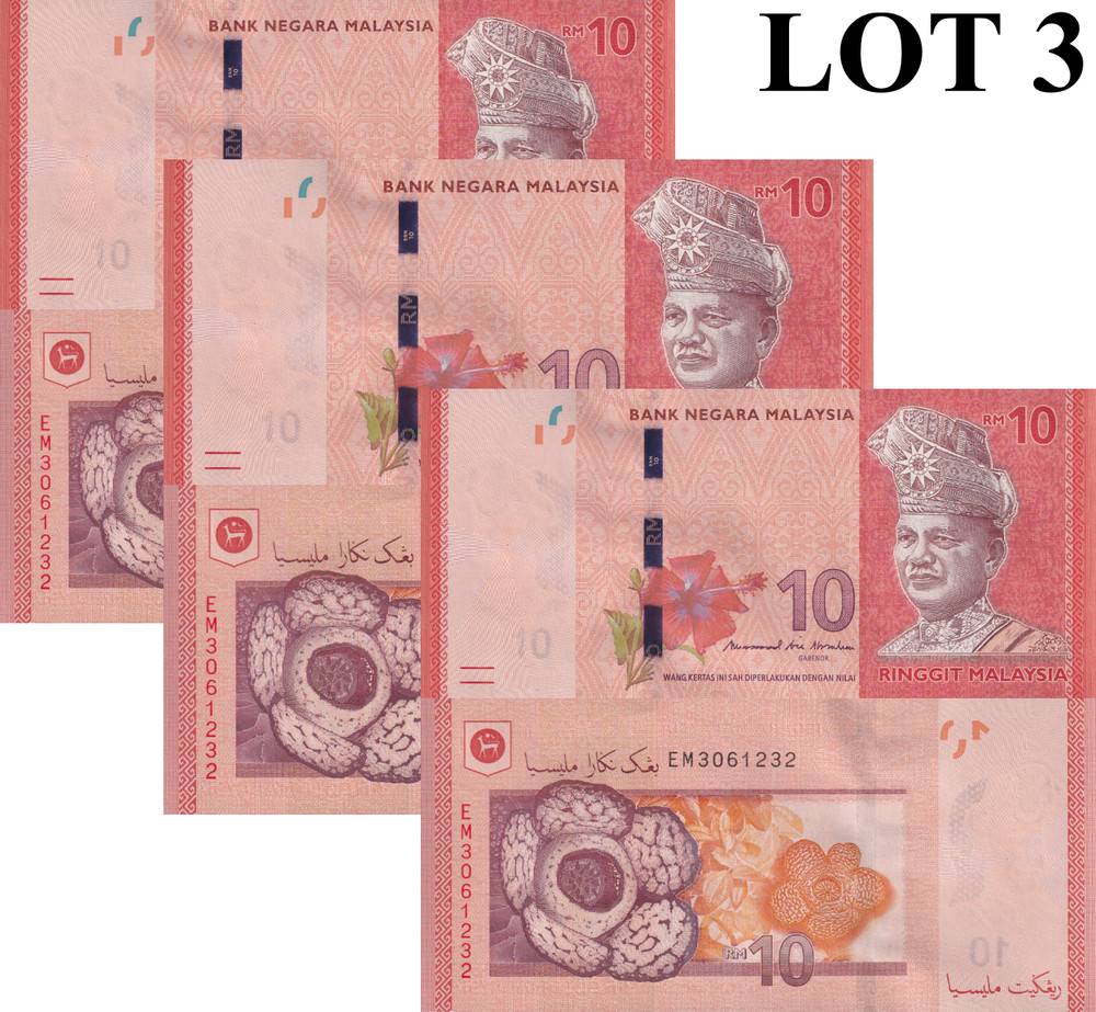 Malaysia 10 Ringgit 2017 P 53 UNC Lot 3 pcs