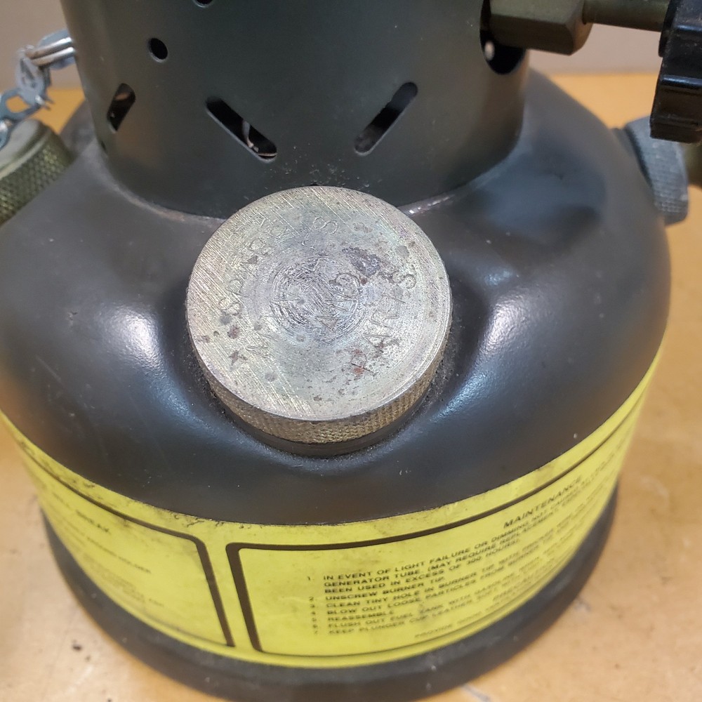 Vintage SMP Lantern (1984)