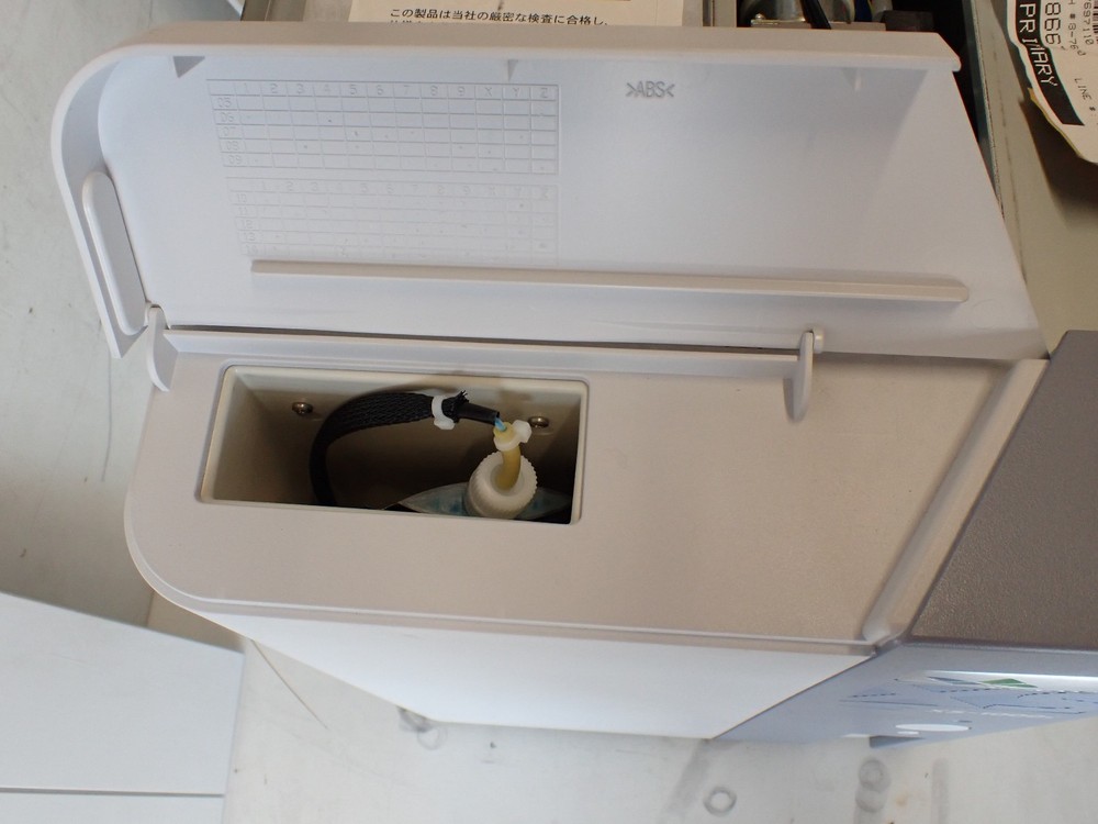 Sysmex XS-1000i Automated Hematology Analyzer System - See Description