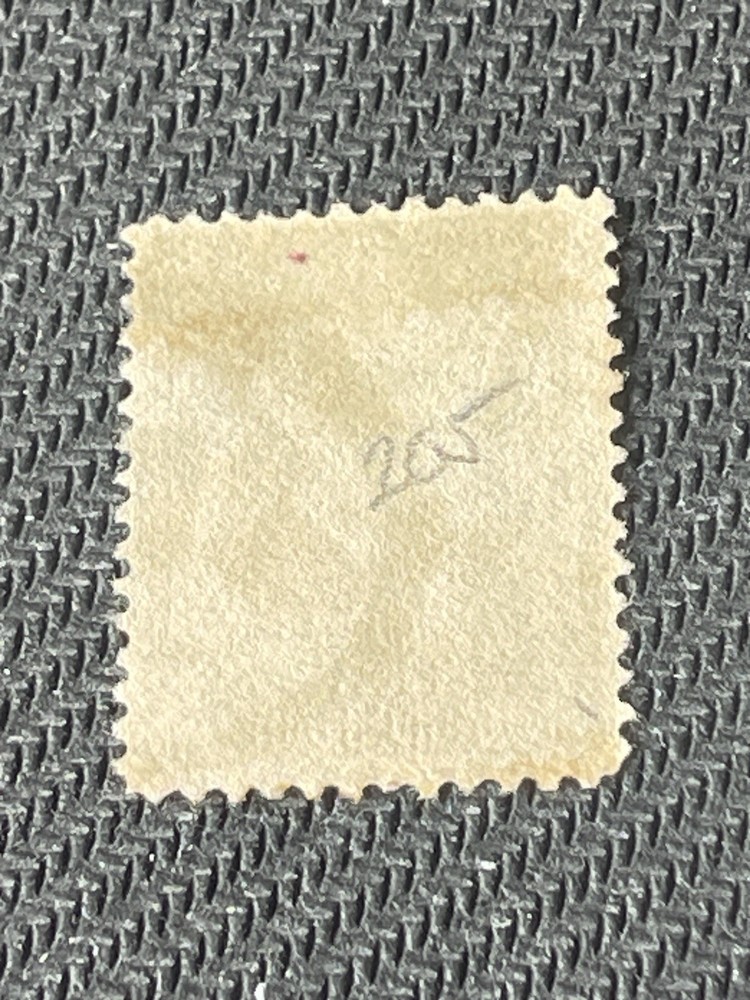 Antique US Stamp Scott #205 Used NumericaCancel