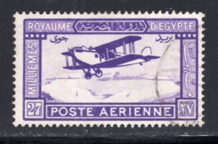Egypt 1926 Airmail 27m Violet VF Used #C1