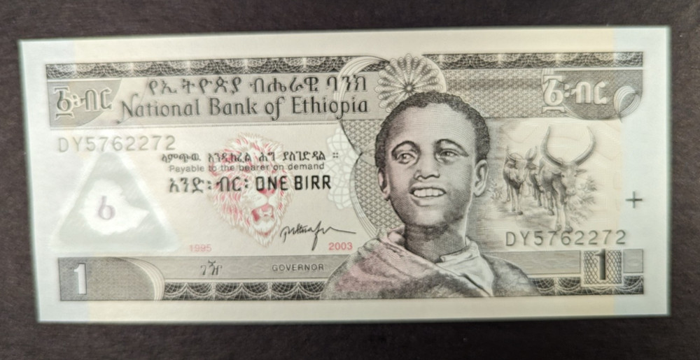 Ethiopia 1 Birr 2003  UNC