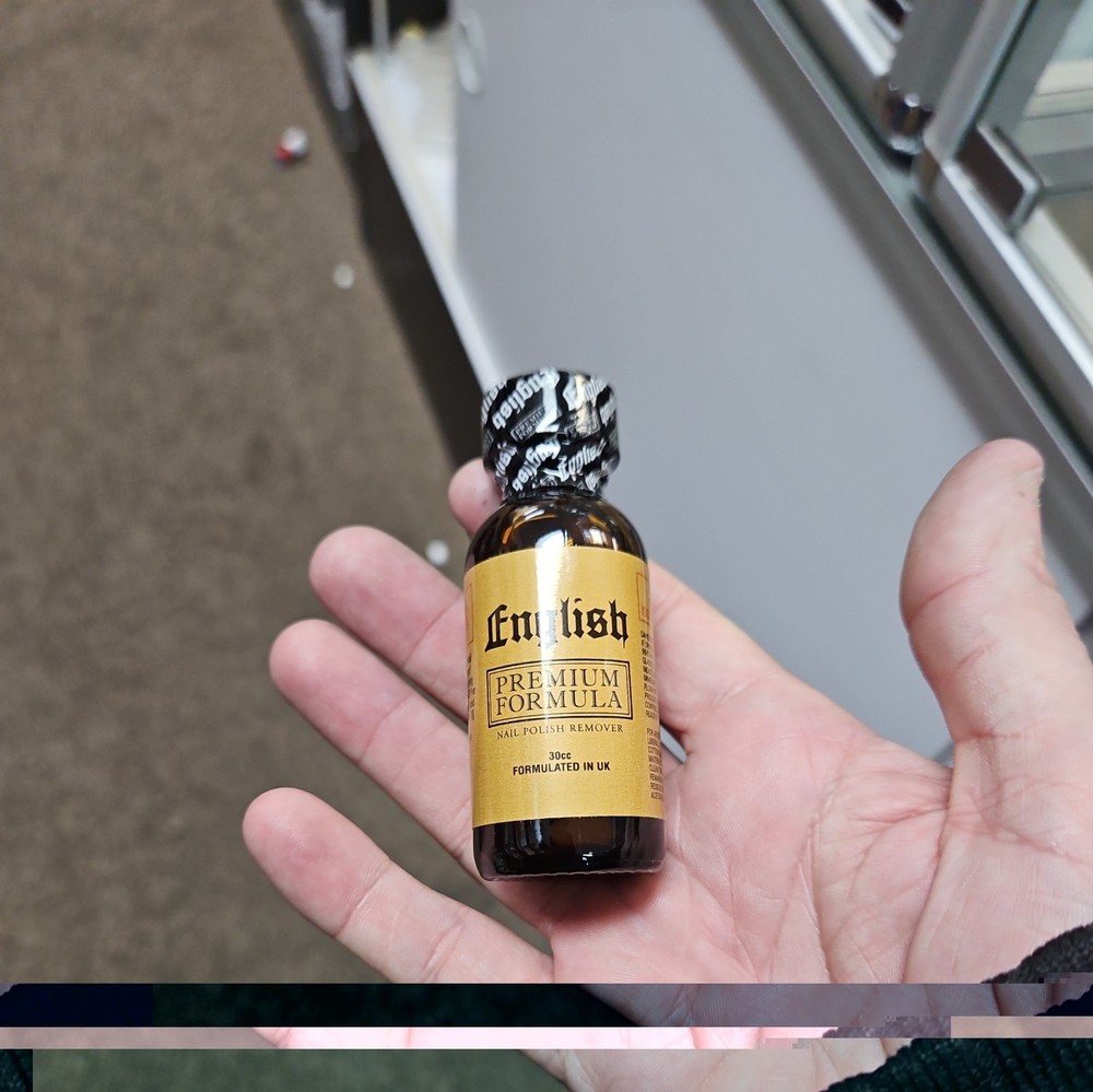 Leather Cleaner Brown bottle-30 ml