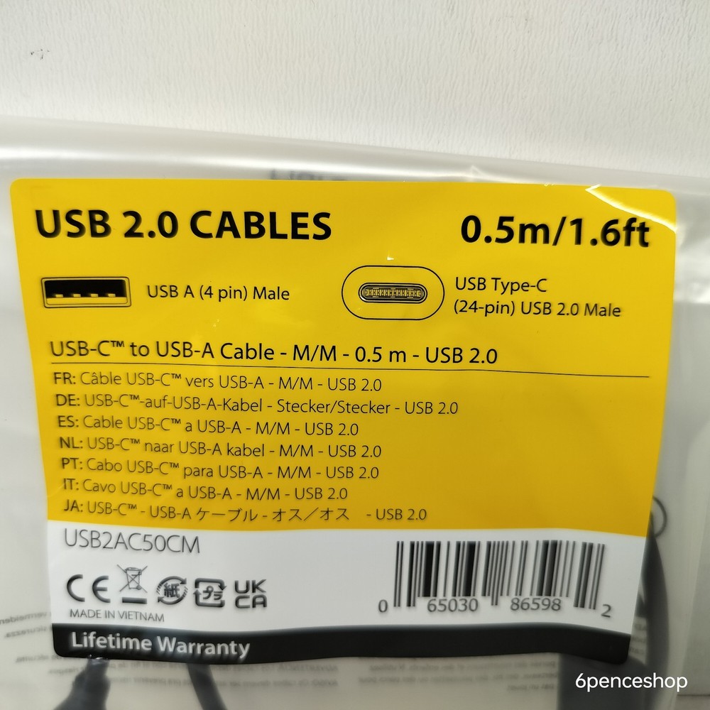 StarTech 0.5m USB C to USB A Male Cable