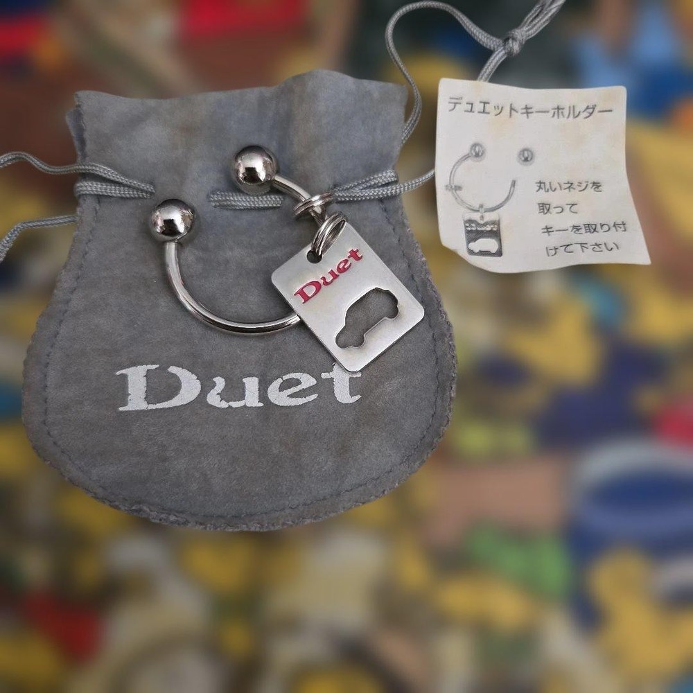 Duet Car Name Keychain Retro