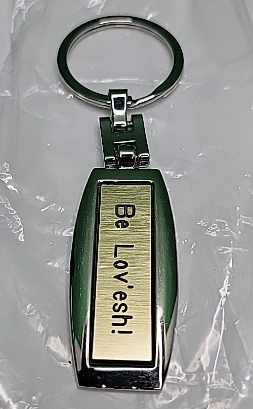 2 Chrome Key Chains - Be Lov'esh!