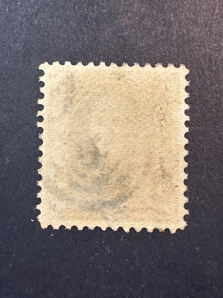 Scott # 272 VF+ 2024 Scott Catalogue Value $ 2.75
