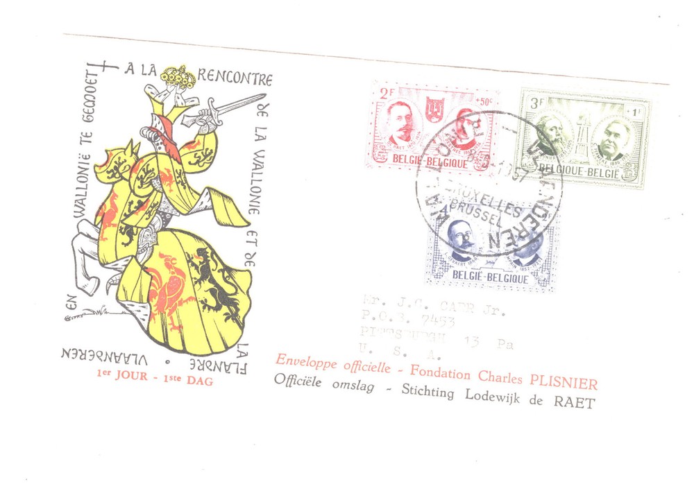 Belgium  B602-04   first  day  cover