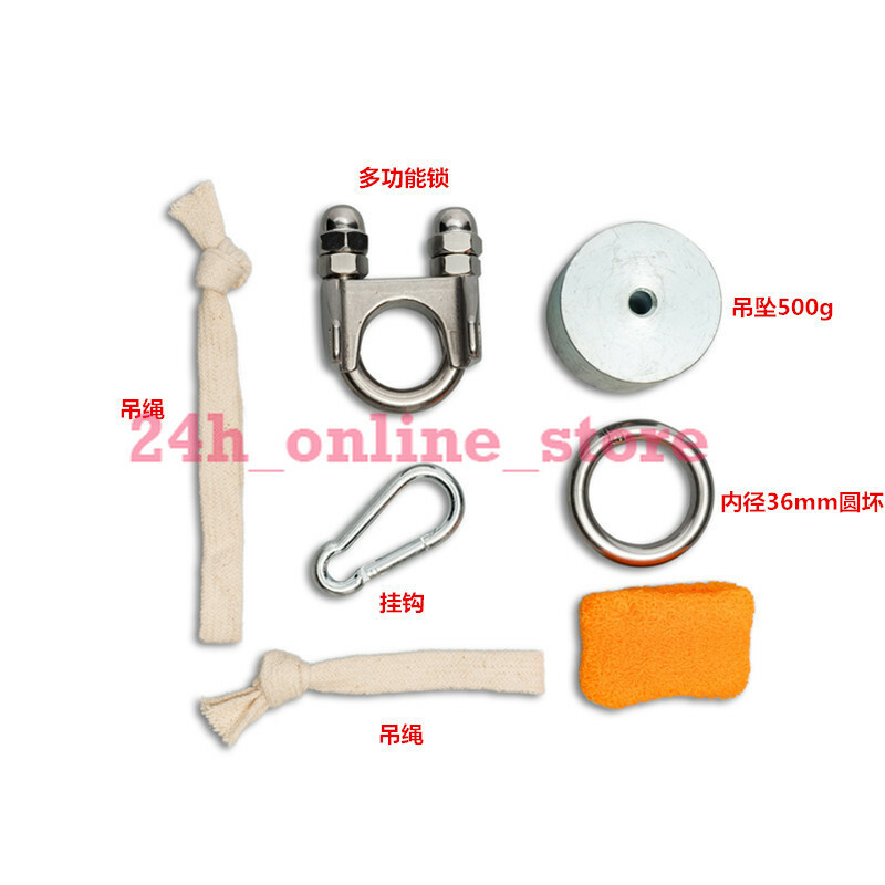 Weight Stretching Exercise Device Scrotum Pendant Delayed Stretch Hanging Fun