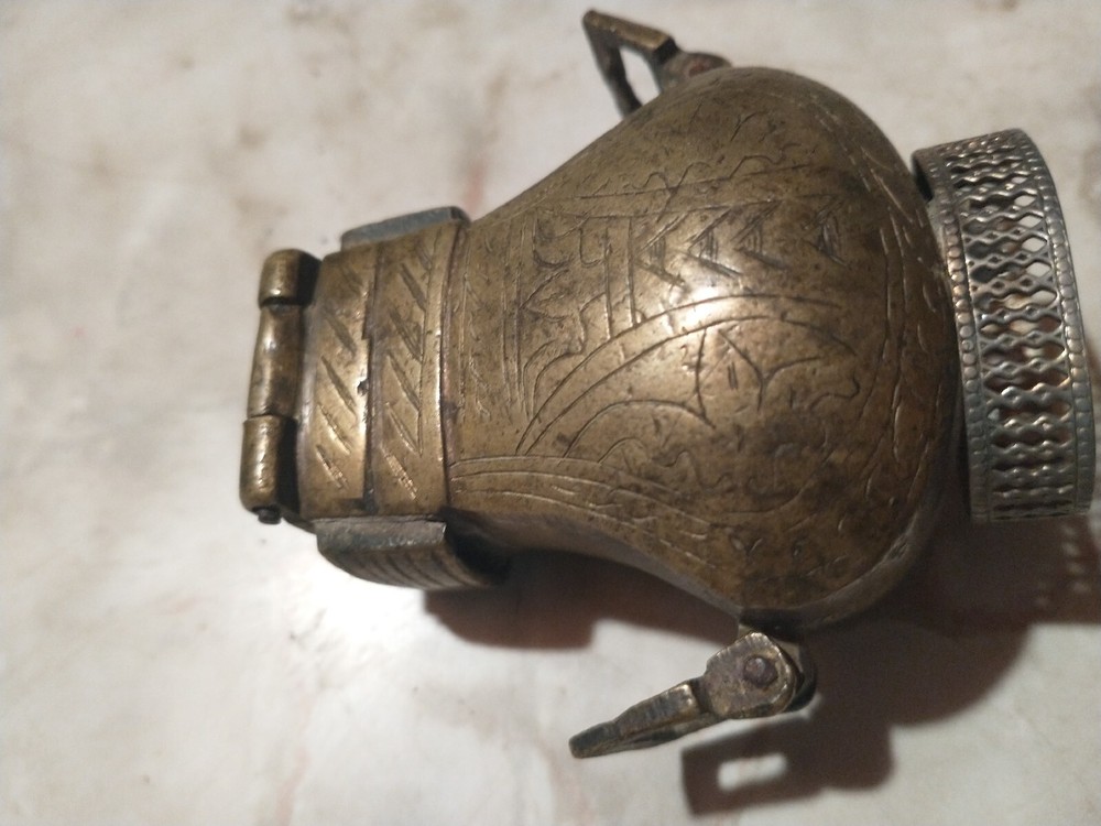 Vintage Ottoman Brass Gun Powder Container No Strap
