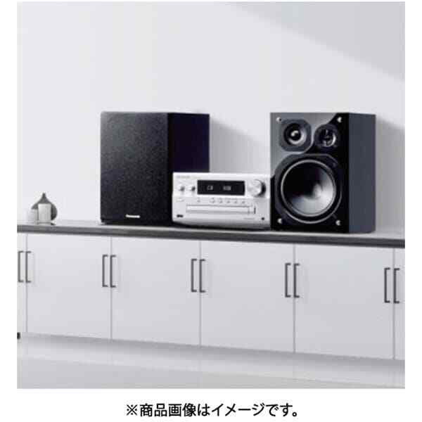 Panasonic SC-PMX900-S CD Stereo System silver Tuned by Technics High-resolution