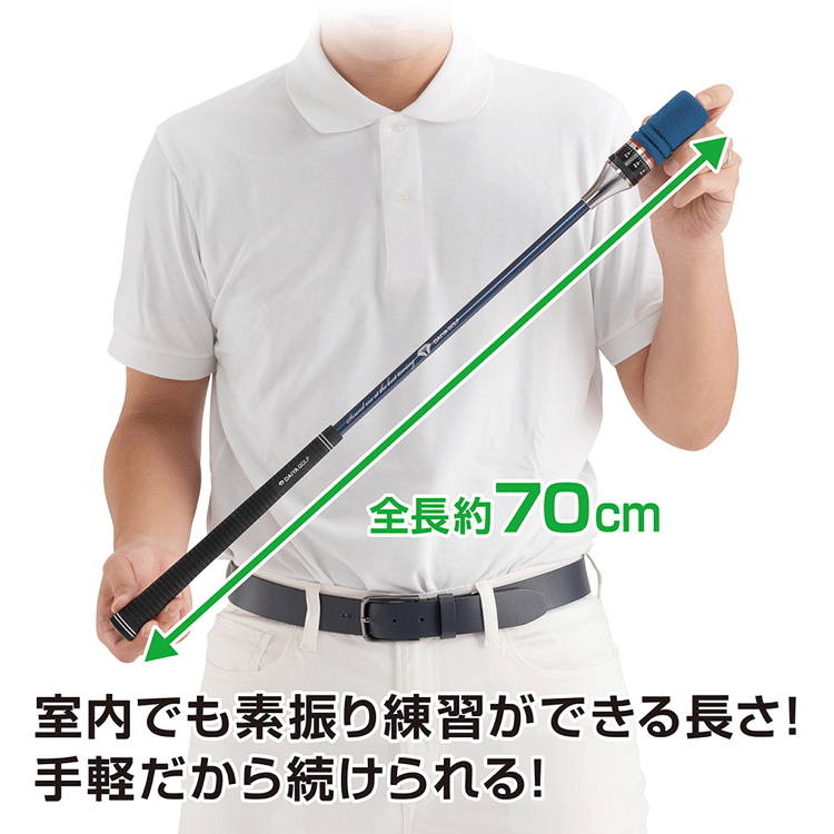 DAIYA Swing TR-527 Golf Practice Equipment JAPAN
